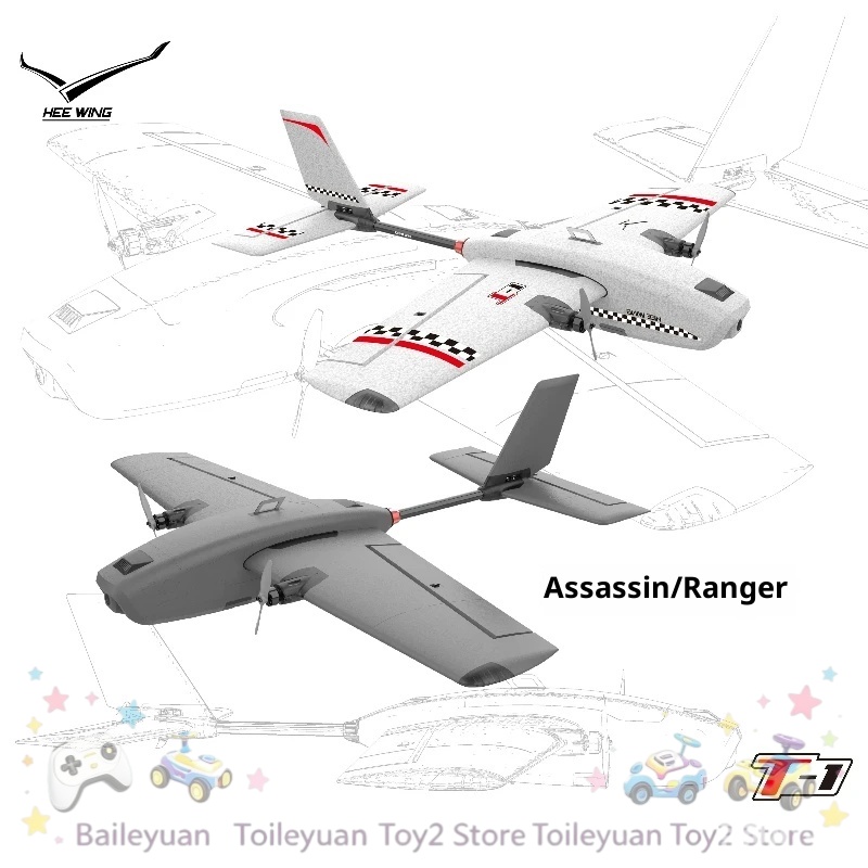 Rc Glider Foam Wing - NOVO EM ESTOQUE T1 Profissional FPV