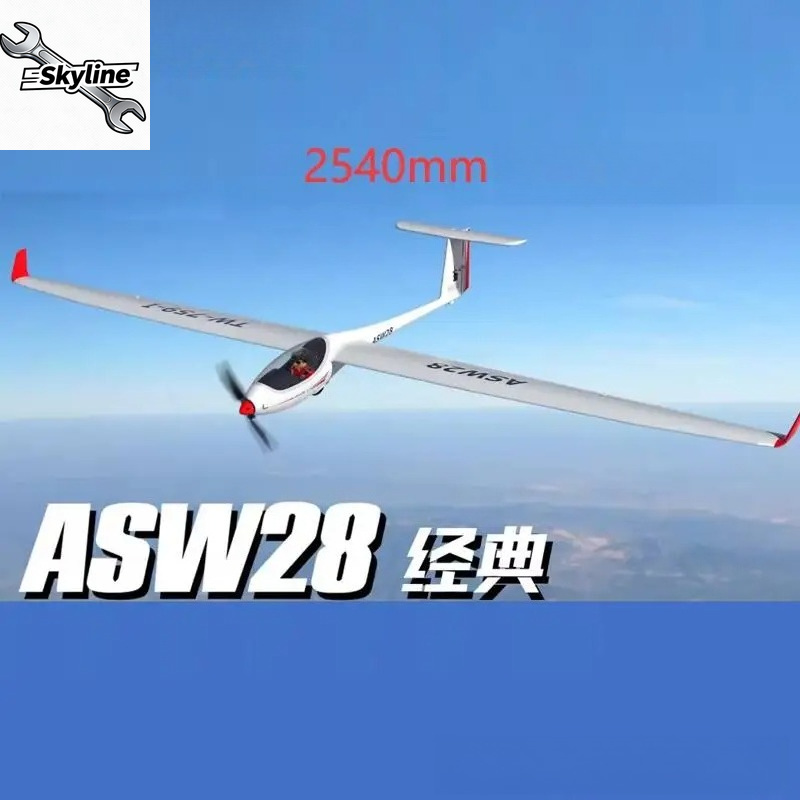 Rc Glider Foam Wing - RC ASW28 ASW-28 Planador de Espuma