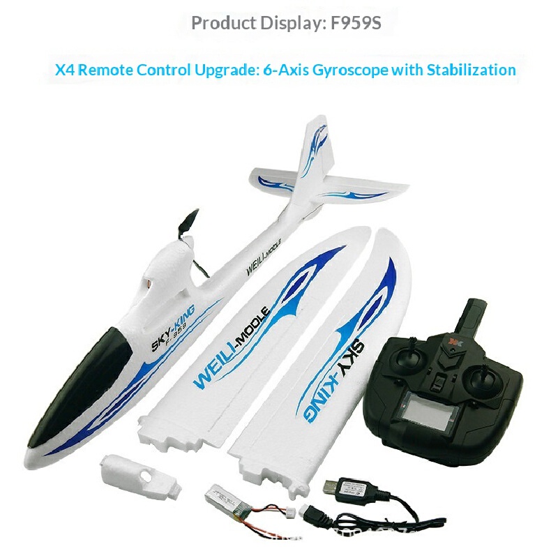 Weili Sky King F959S Planador  - Rc Glider Foam Wing avaliação e preço