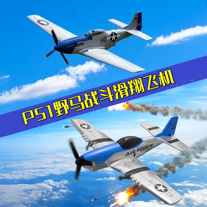 Avião de Controle Remoto Z63 R - Rc Glider Foam Wing avaliação e preço